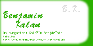 benjamin kalan business card